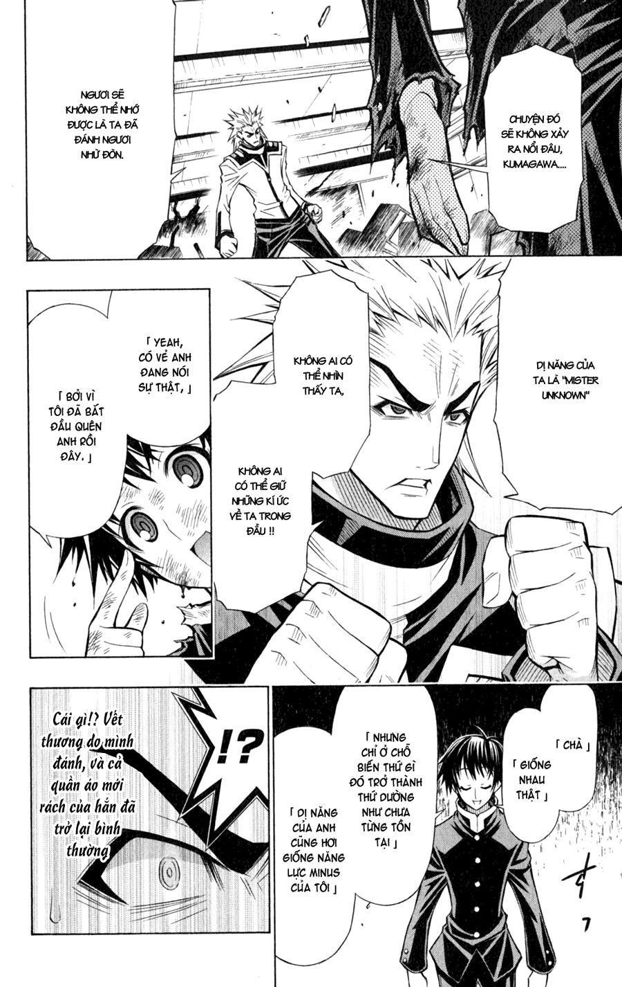 Medaka Box Chapter 63 - Trang 2