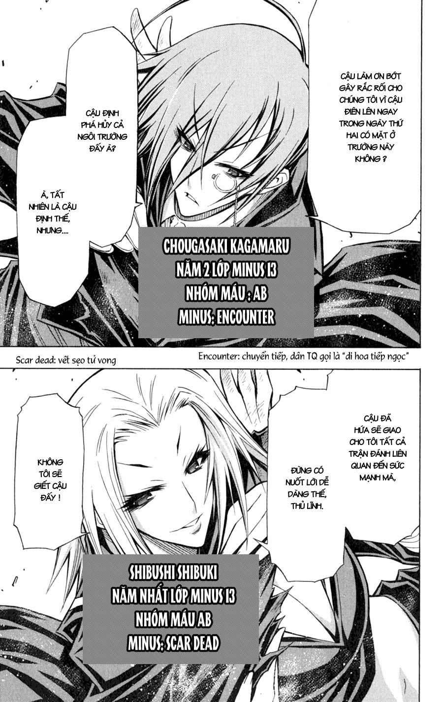 Medaka Box Chapter 63 - Trang 2