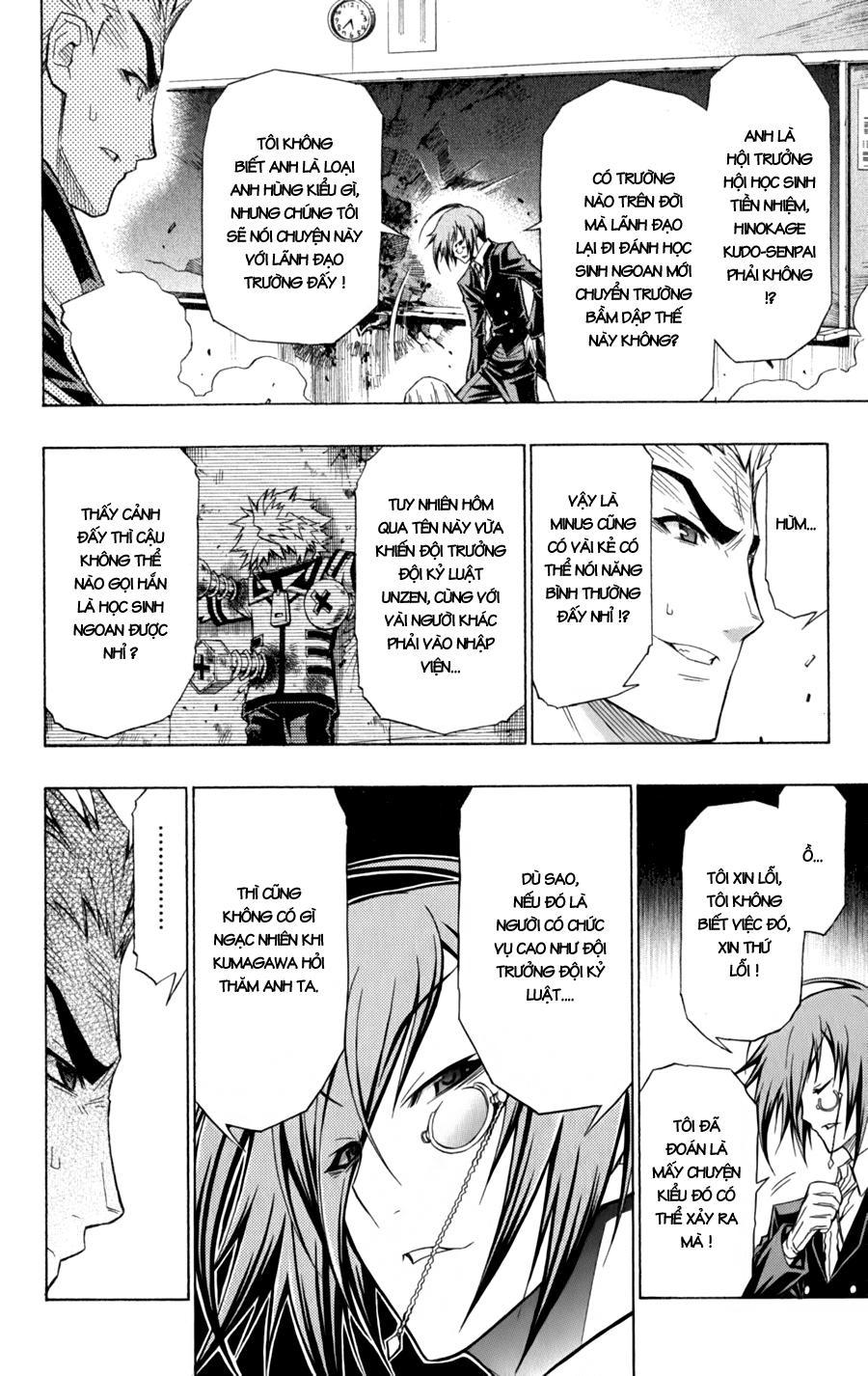 Medaka Box Chapter 63 - Trang 2