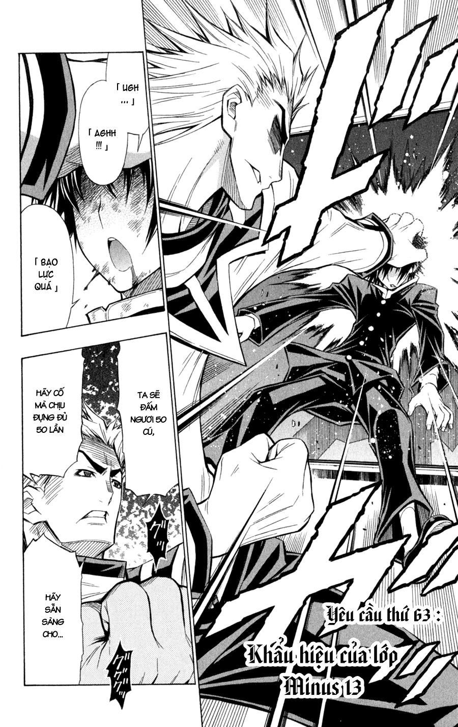 Medaka Box Chapter 63 - Trang 2