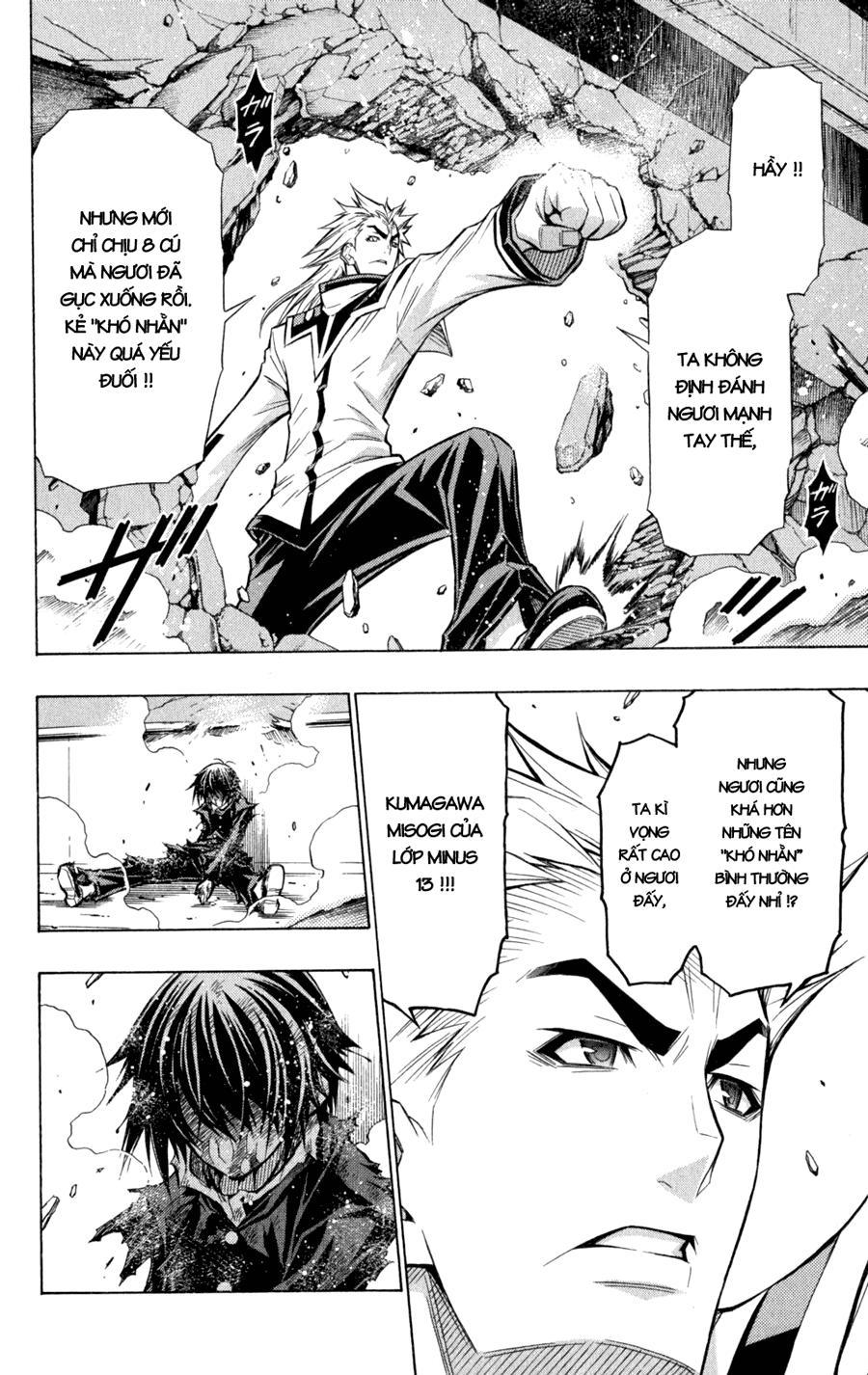 Medaka Box Chapter 63 - Trang 2