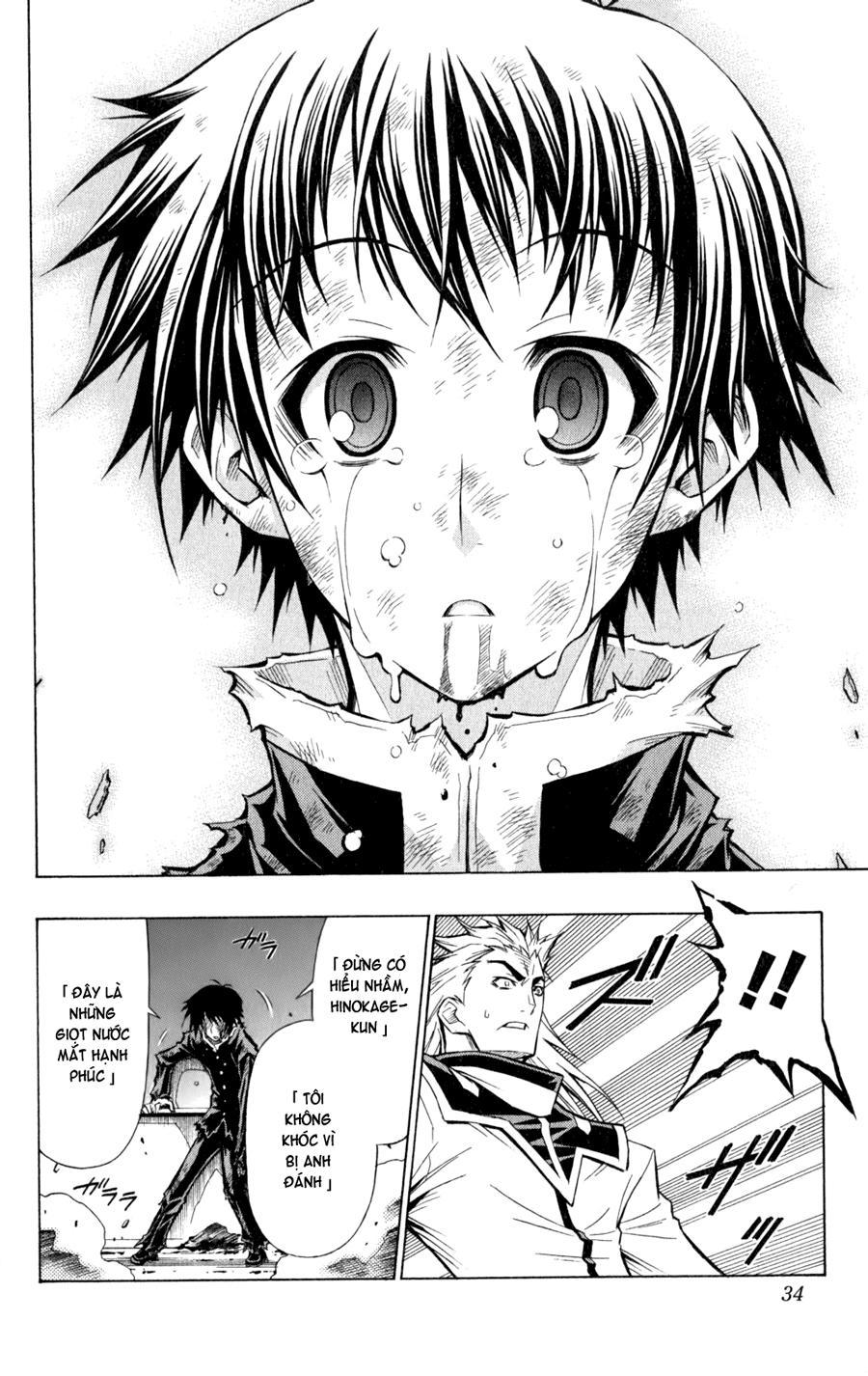 Medaka Box Chapter 63 - Trang 2