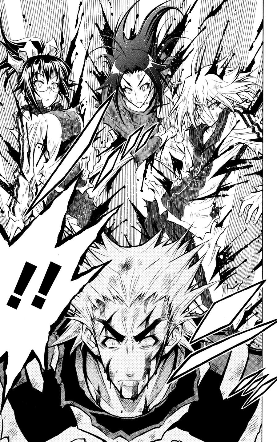 Medaka Box Chapter 72 - Trang 2