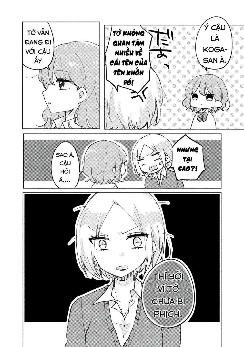 Meguro-San Wa Haijimete Ja Nai Chapter 4 - Trang 2