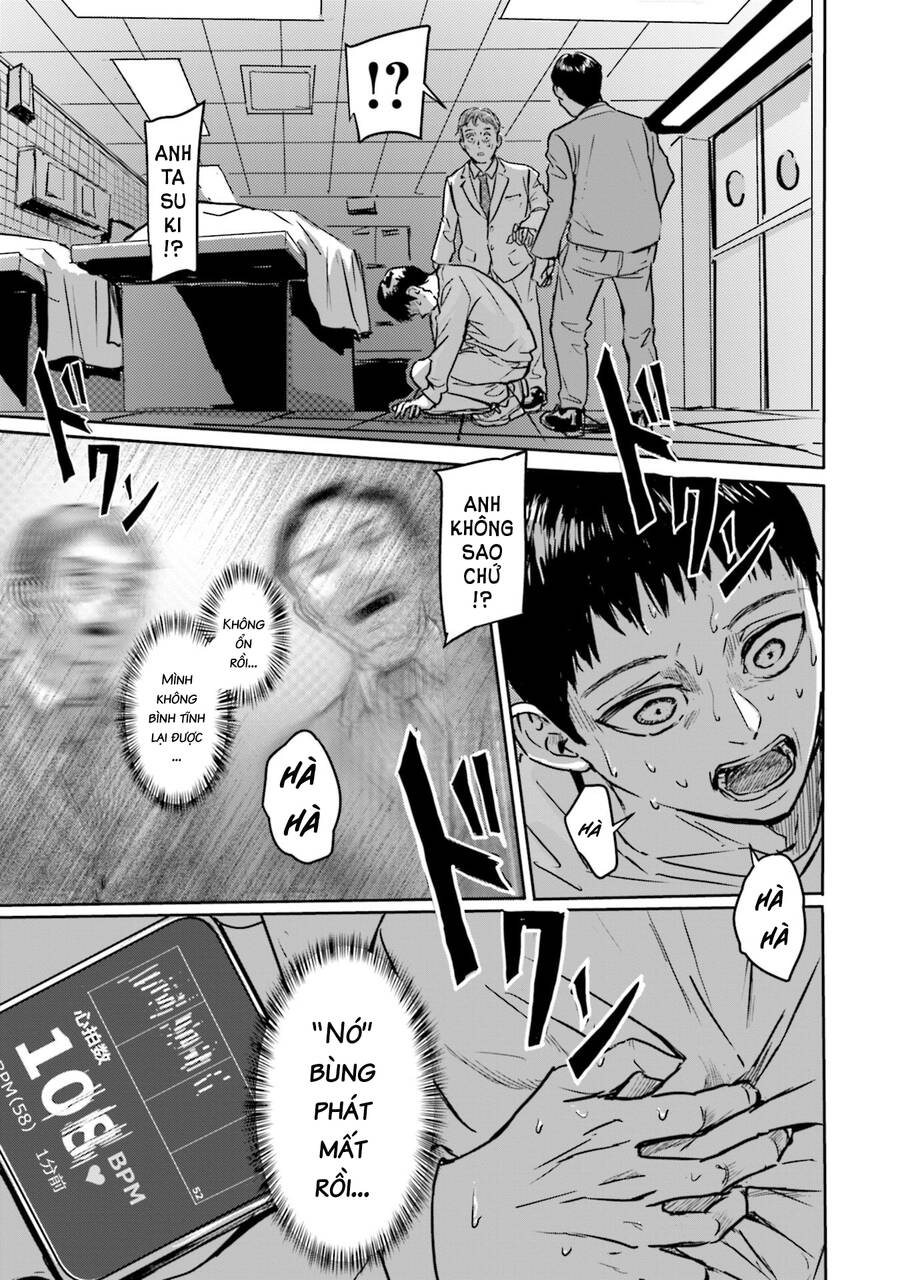 Meguru Mirai Chapter 1 - Trang 2