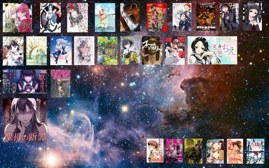 Meguru Mirai Chapter 4 - Trang 2