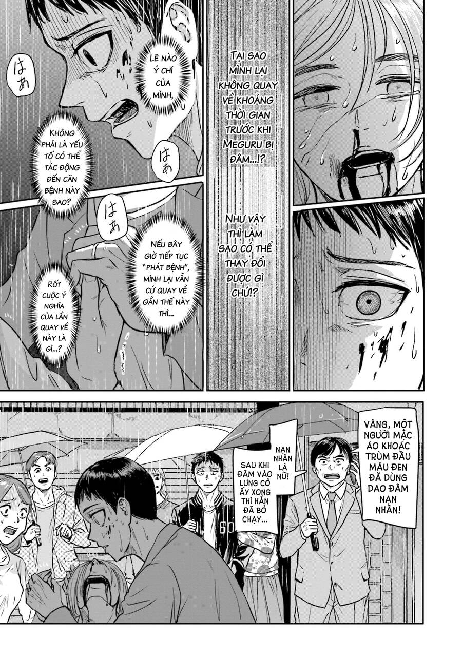 Meguru Mirai Chapter 6 - Trang 2