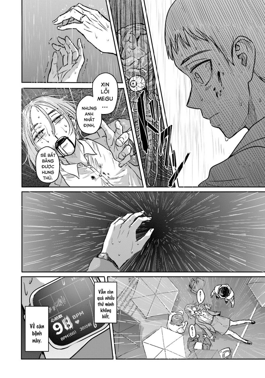 Meguru Mirai Chapter 6 - Trang 2