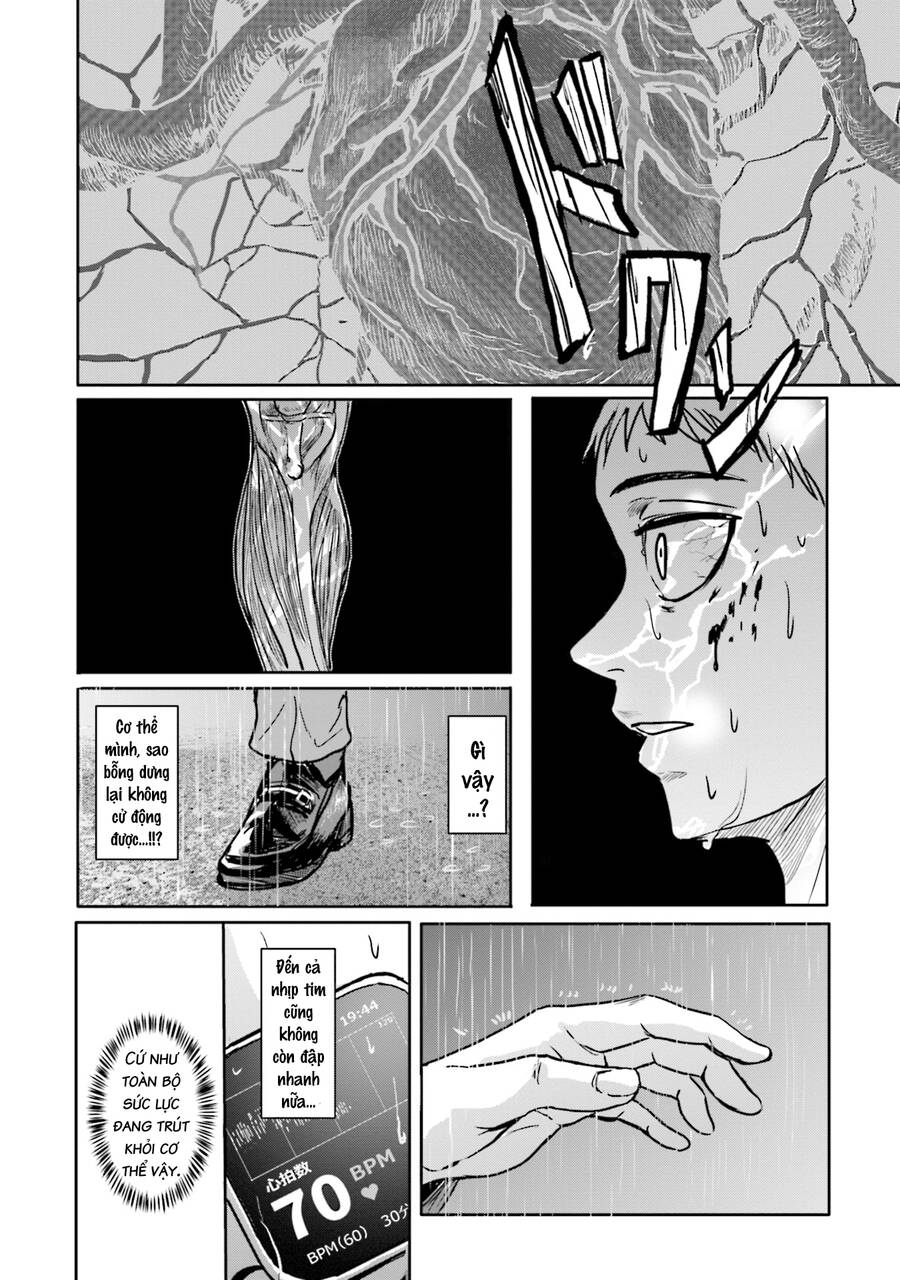 Meguru Mirai Chapter 6 - Trang 2