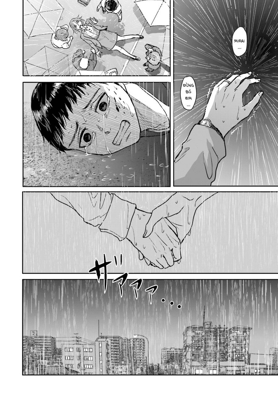 Meguru Mirai Chapter 6 - Trang 2