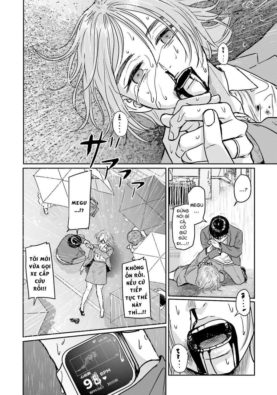 Meguru Mirai Chapter 6 - Trang 2