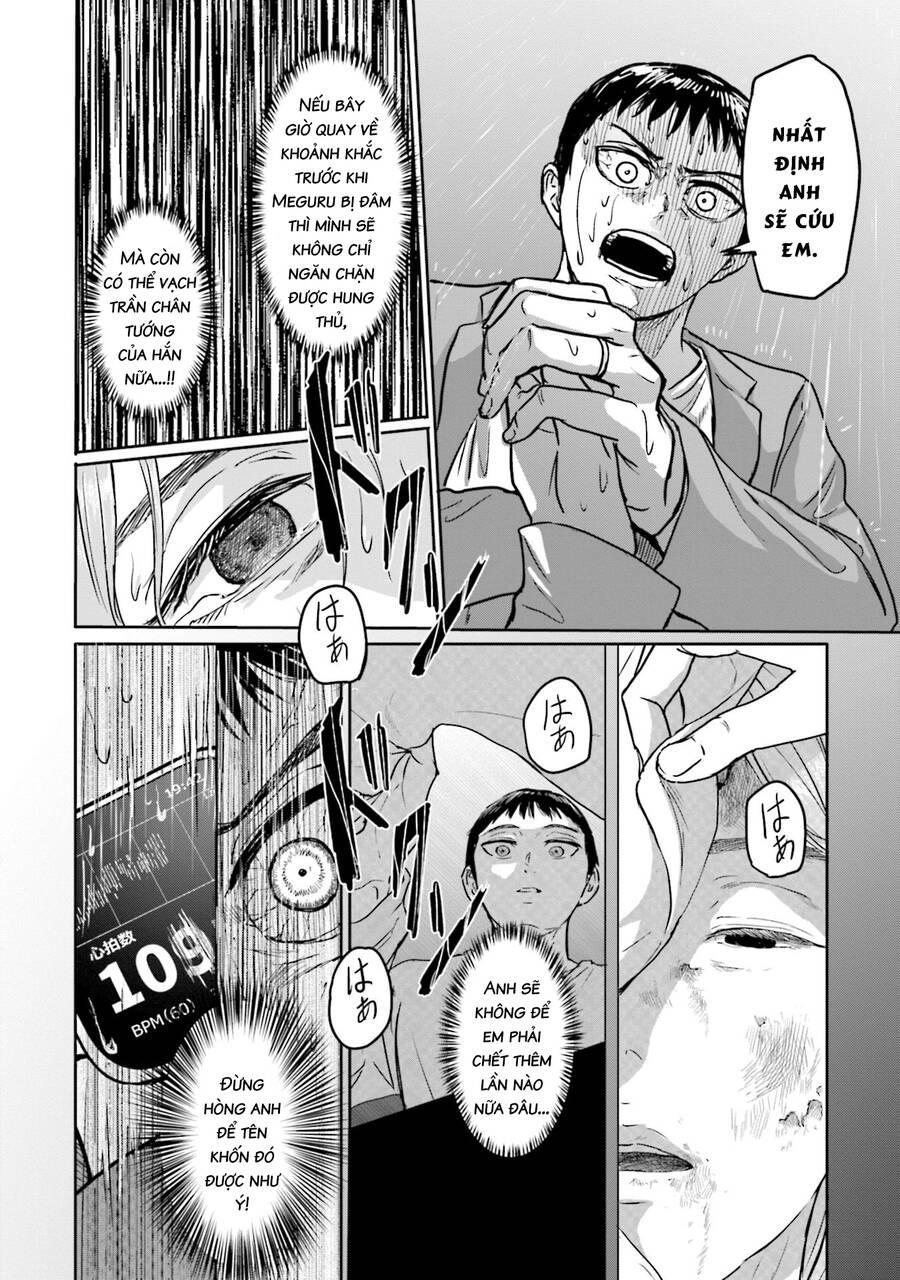 Meguru Mirai Chapter 6 - Trang 2