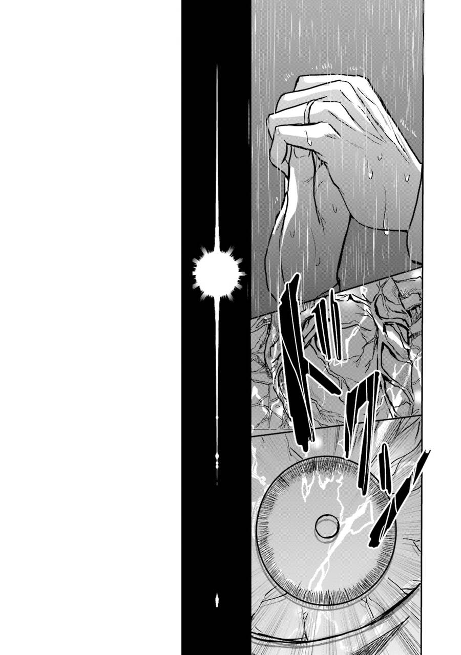 Meguru Mirai Chapter 6 - Trang 2