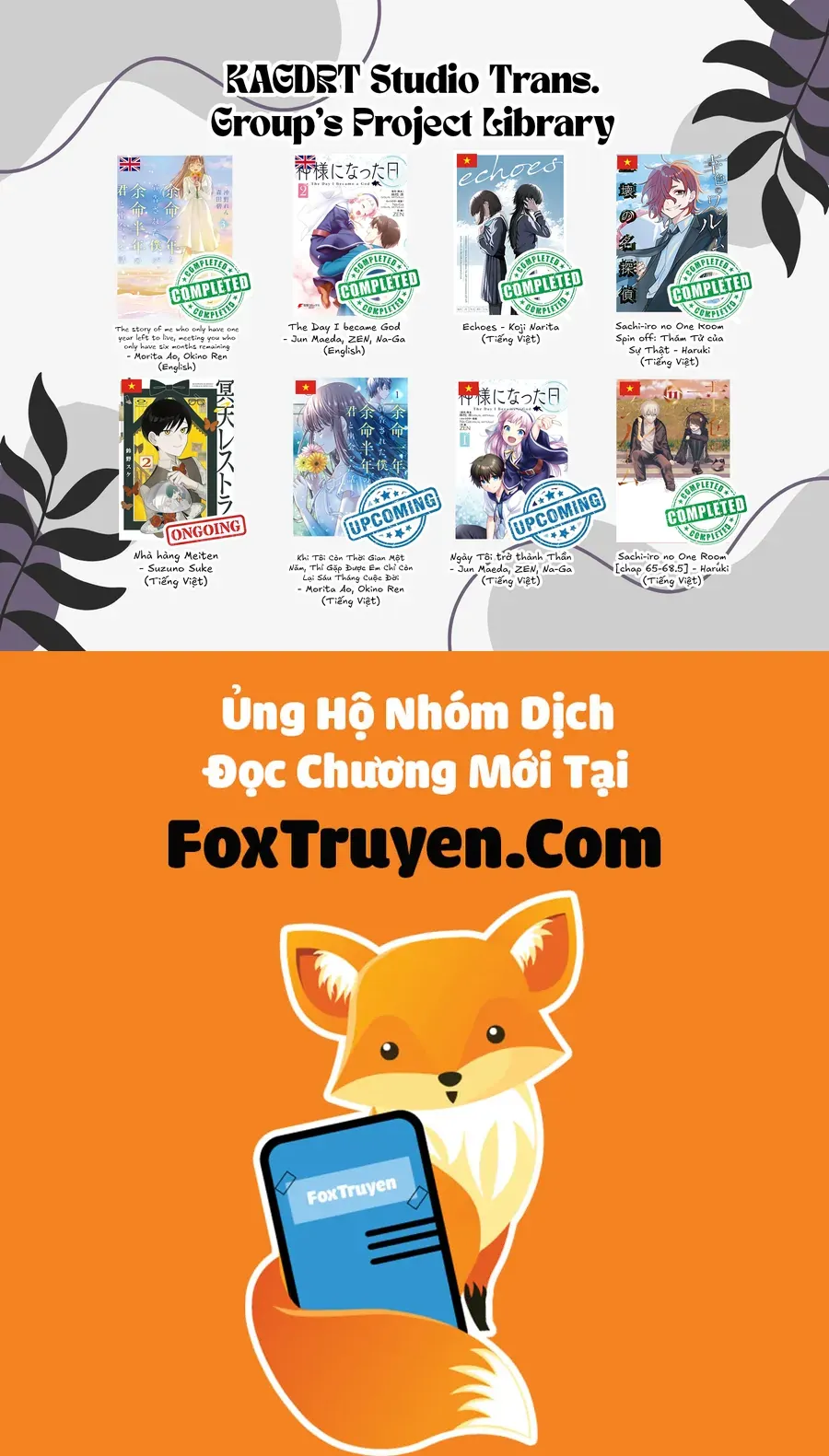 Meiten Restaurant Chapter 10 - Trang 2