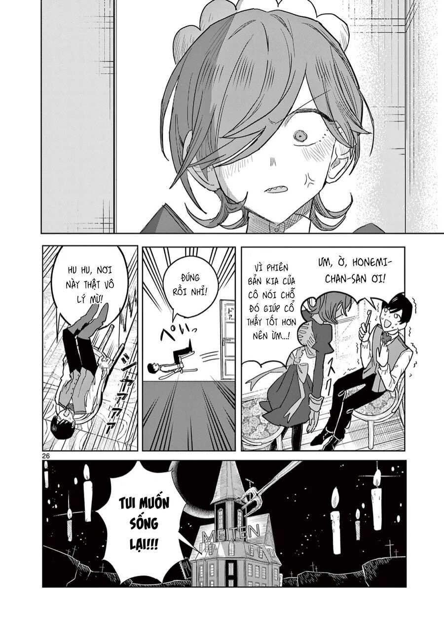 Meiten Restaurant Chapter 2 - Trang 2