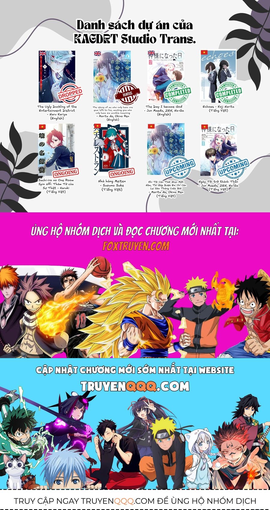 Meiten Restaurant Chapter 2 - Trang 2