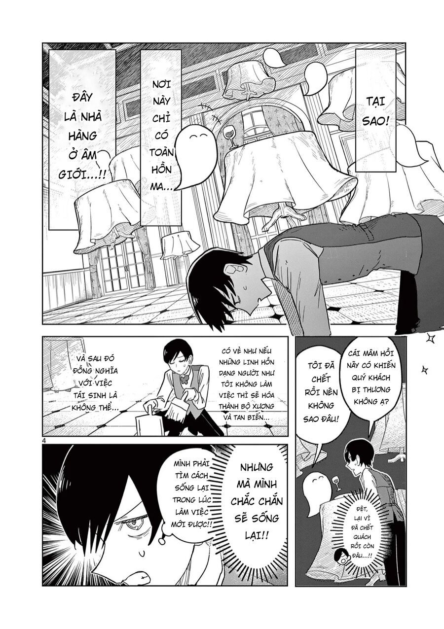 Meiten Restaurant Chapter 2 - Trang 2