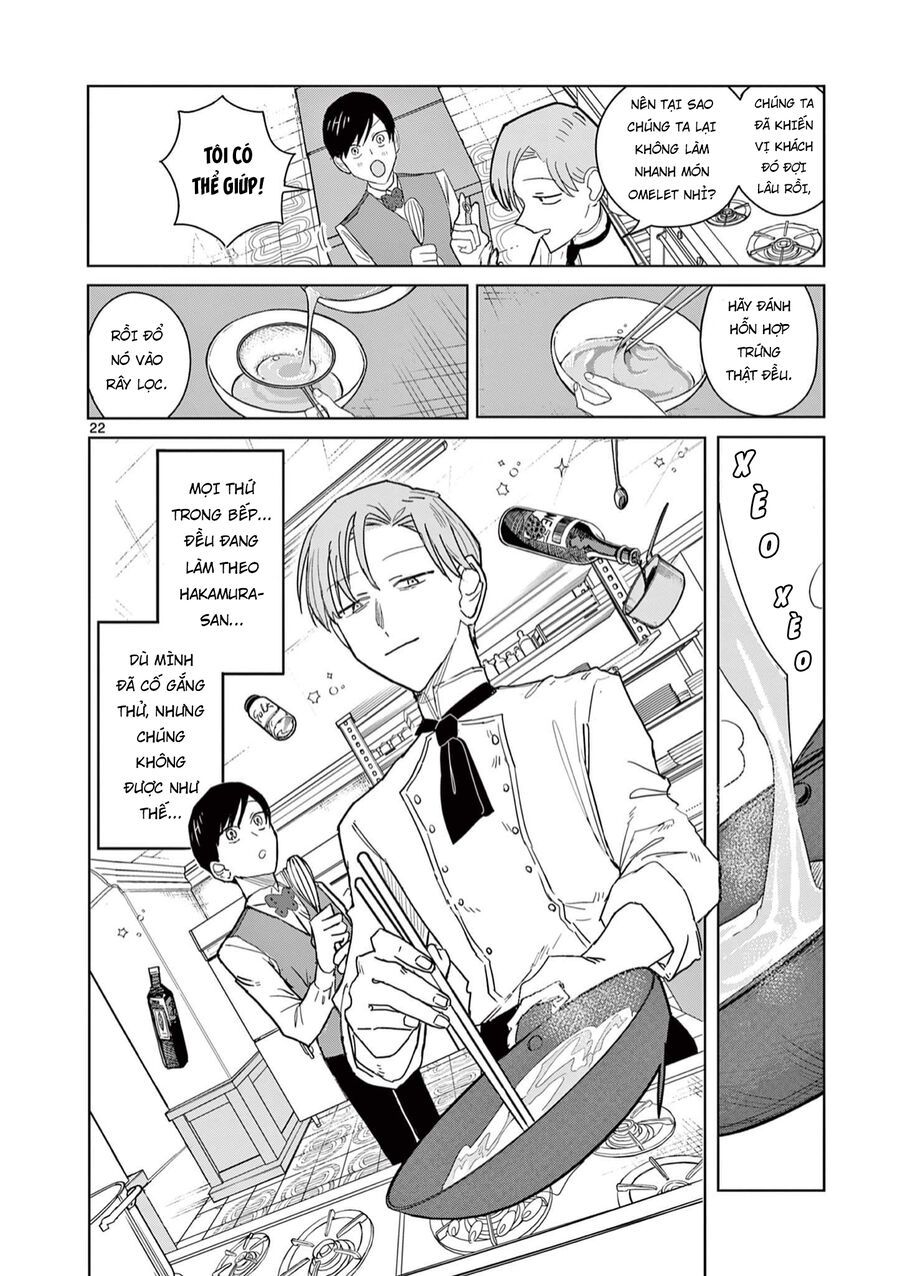 Meiten Restaurant Chapter 3 - Trang 2