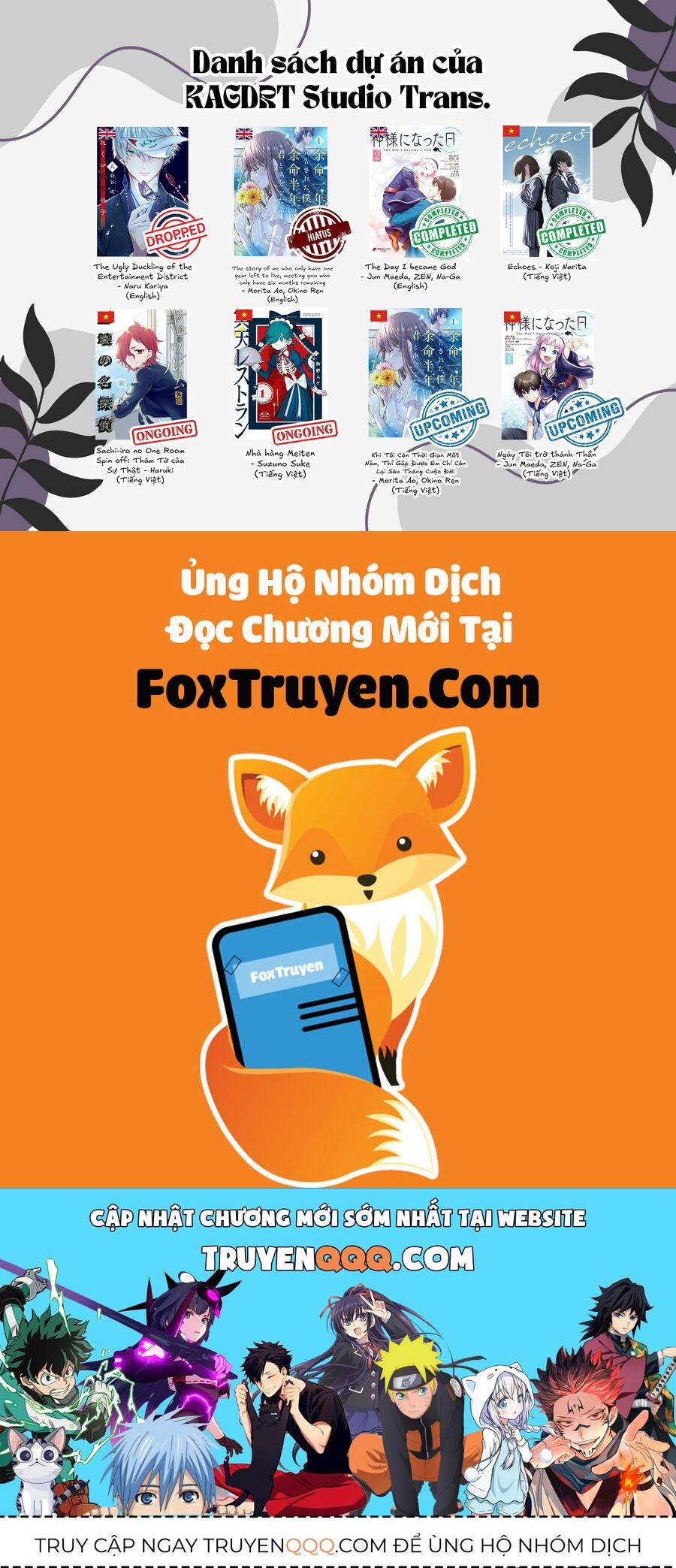 Meiten Restaurant Chapter 3 - Trang 2