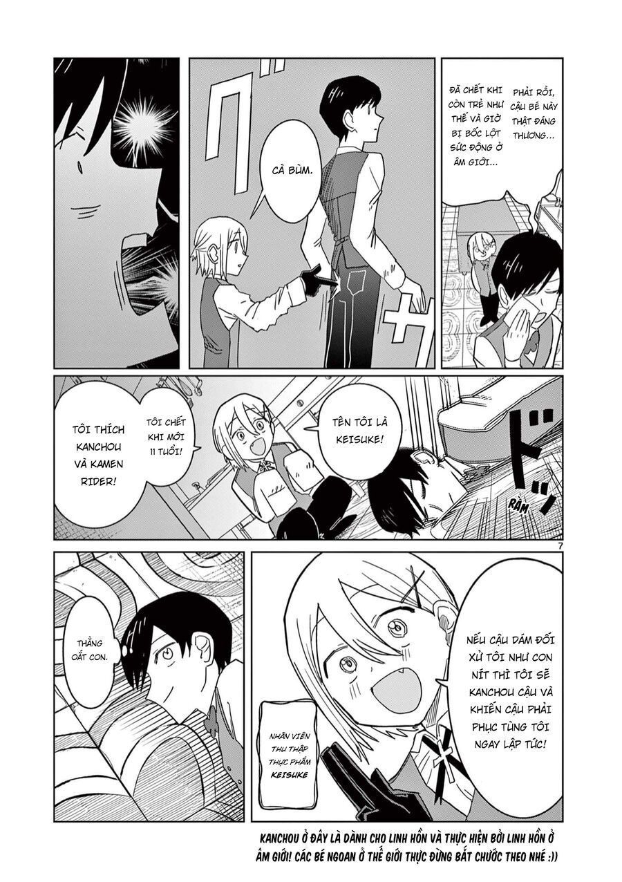 Meiten Restaurant Chapter 4 - Trang 2