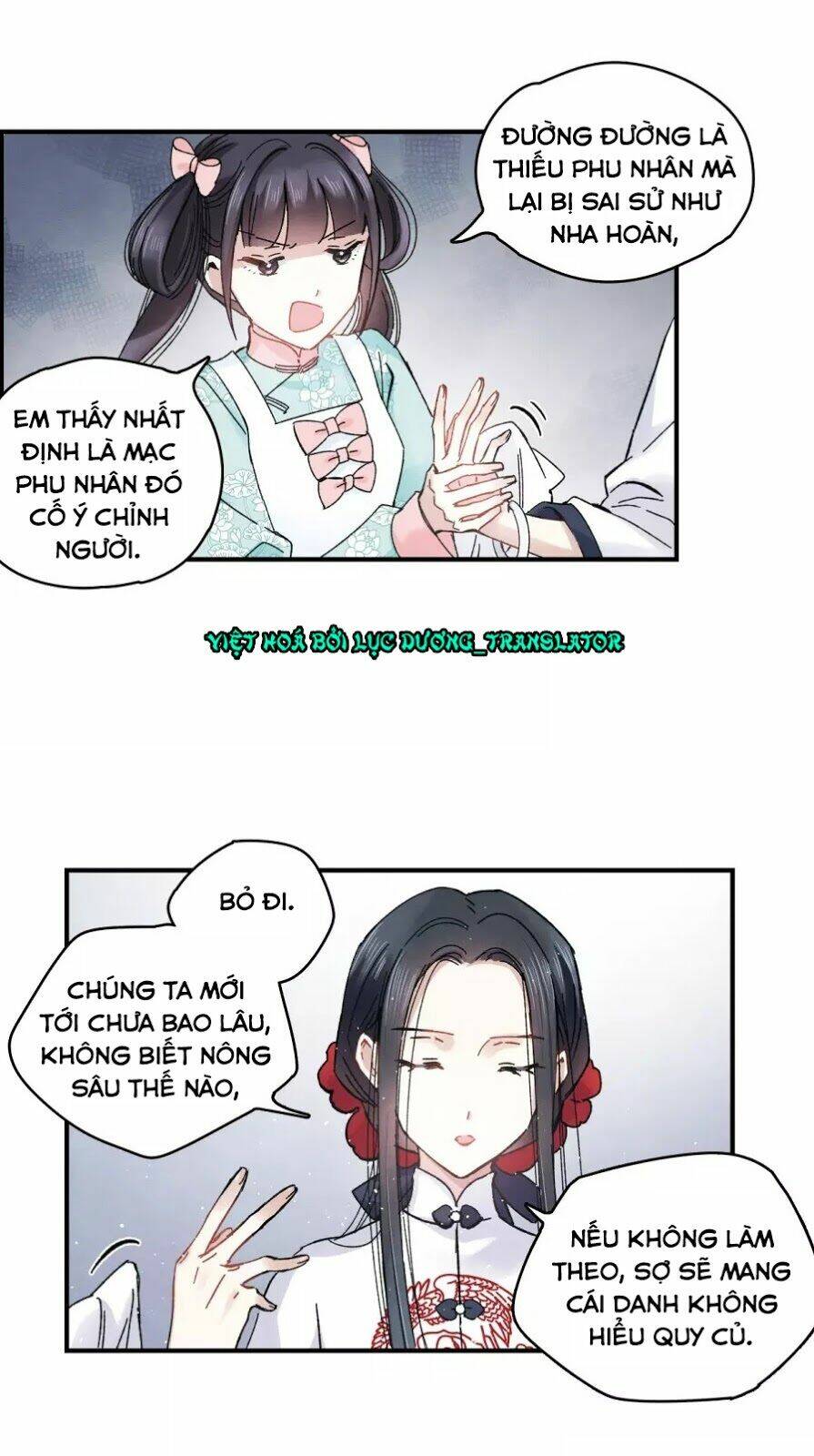 Mejaz – Nhân Gian Ngọc Chapter 14 - Trang 2