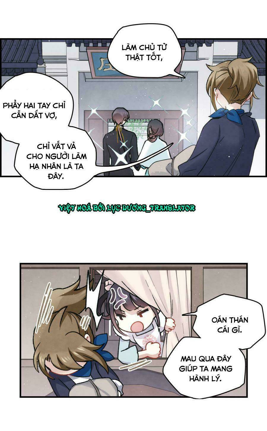 Mejaz – Nhân Gian Ngọc Chapter 23 - Trang 2