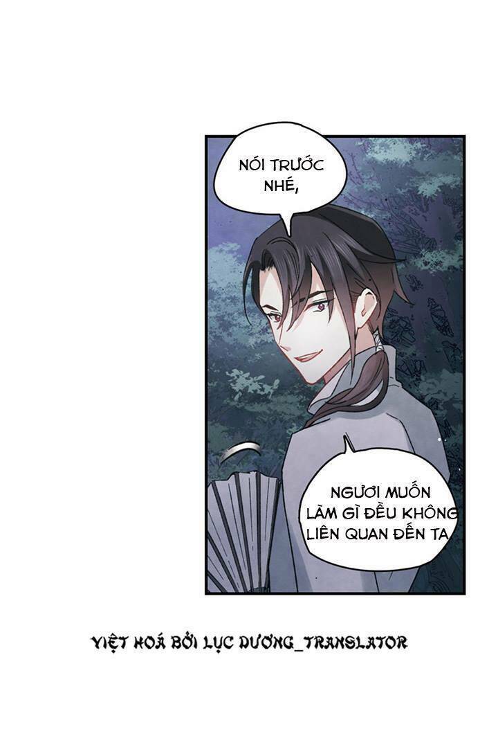 Mejaz – Nhân Gian Ngọc Chapter 26 - Trang 2