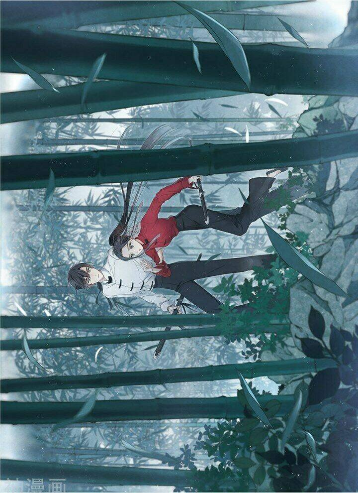 Mejaz – Nhân Gian Ngọc Chapter 32 - Trang 2