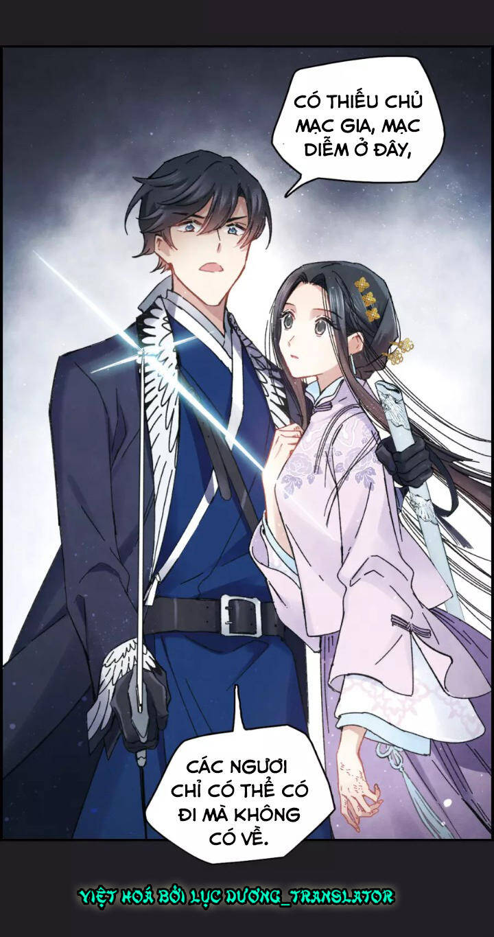 Mejaz – Nhân Gian Ngọc Chapter 7 - Trang 2