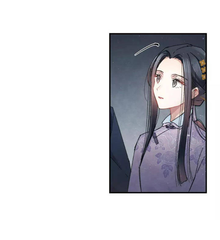 Mejaz – Nhân Gian Ngọc Chapter 7 - Trang 2