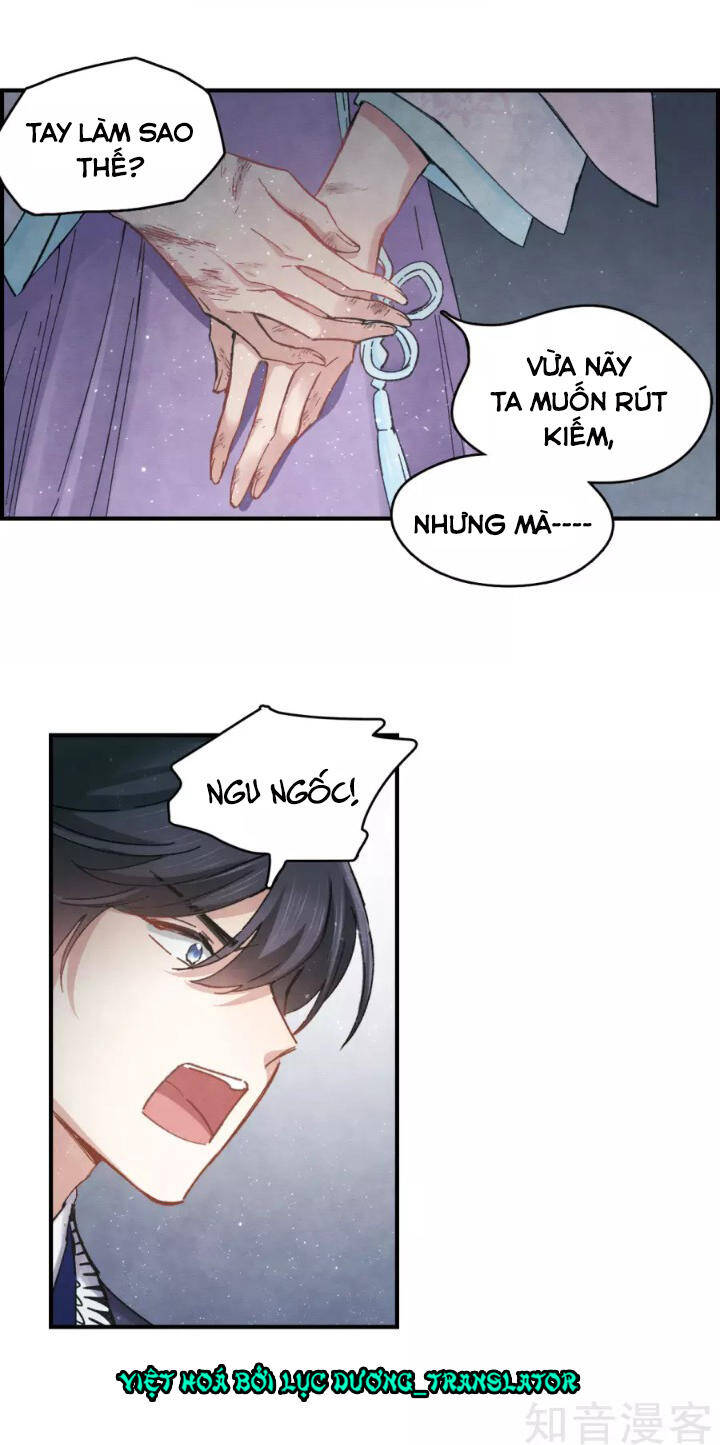 Mejaz – Nhân Gian Ngọc Chapter 7 - Trang 2