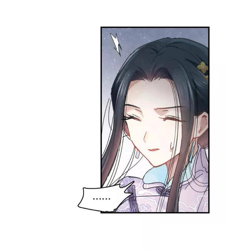 Mejaz – Nhân Gian Ngọc Chapter 7 - Trang 2