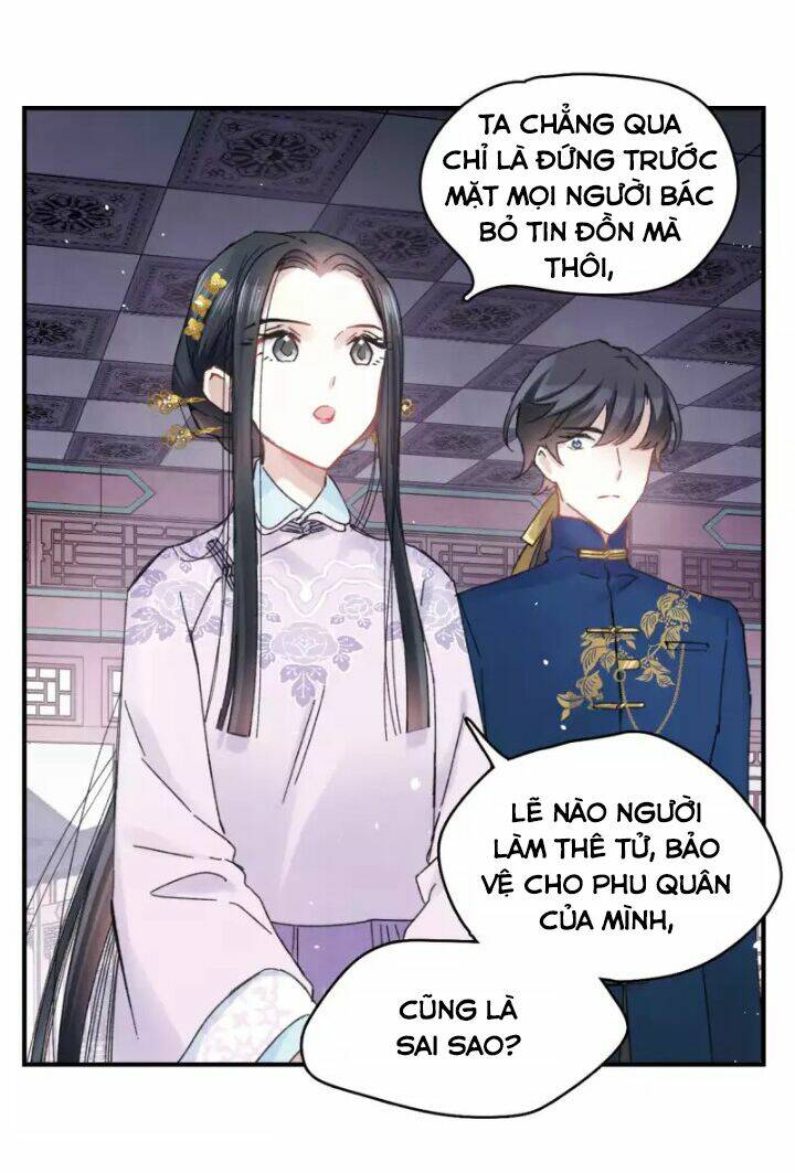 Mejaz – Nhân Gian Ngọc Chapter 9 - Trang 2