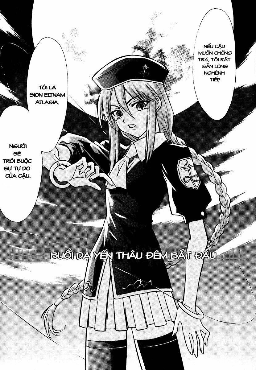 Melty Blood Chapter 0 - Trang 2