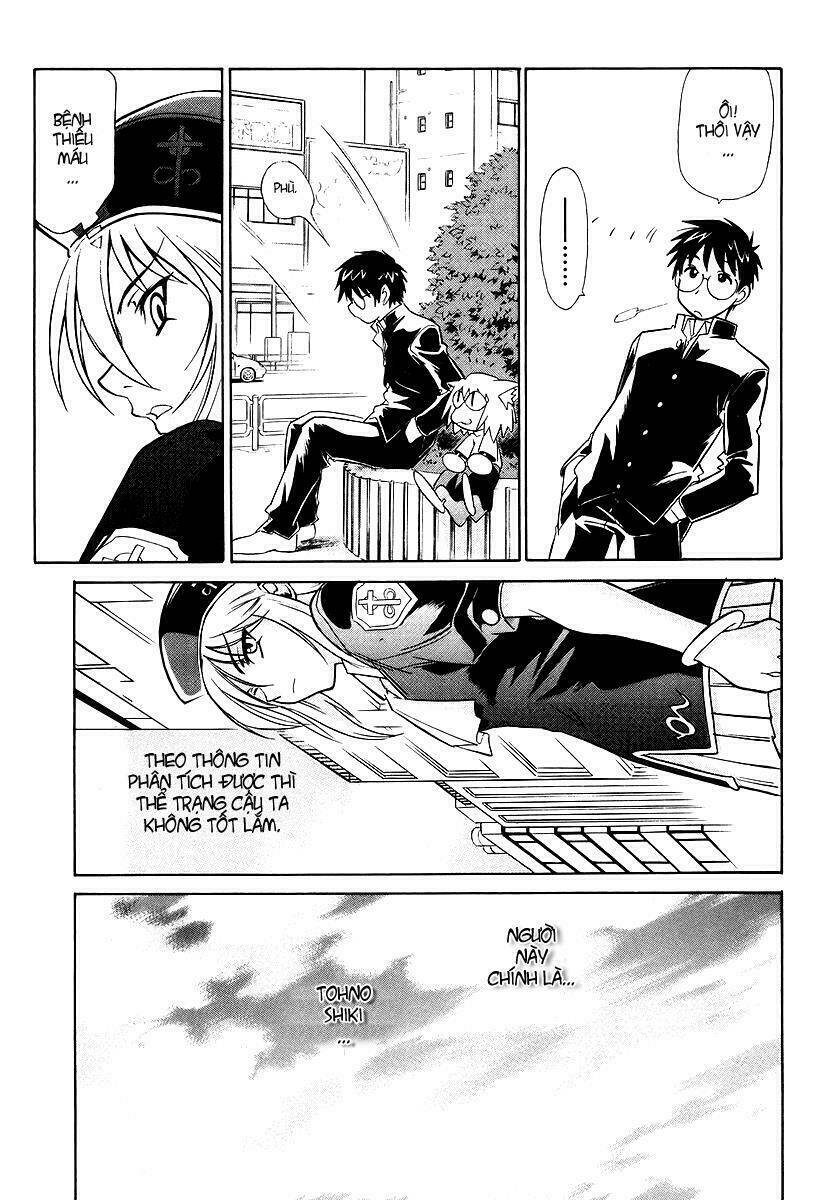 Melty Blood Chapter 1 - Trang 2