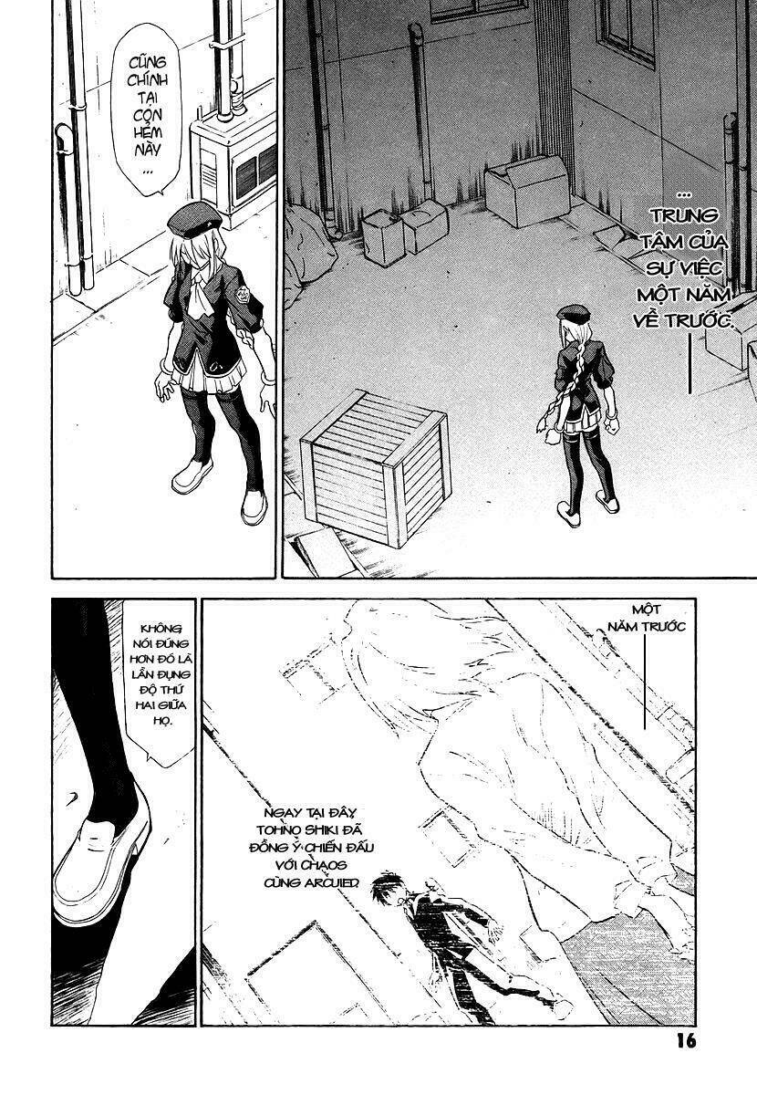 Melty Blood Chapter 1 - Trang 2