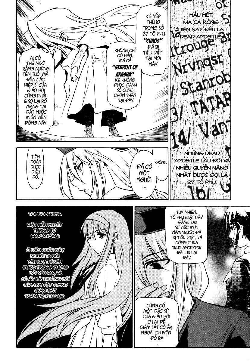 Melty Blood Chapter 1 - Trang 2