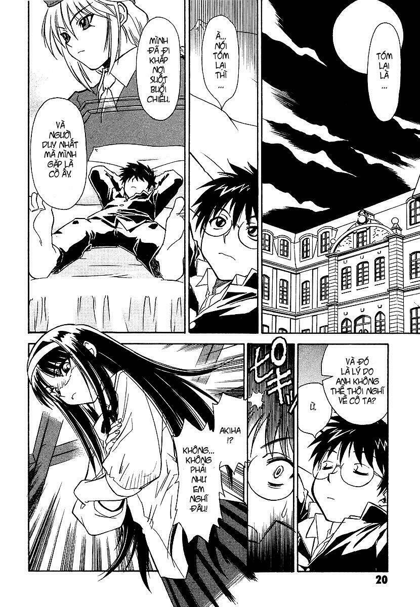 Melty Blood Chapter 1 - Trang 2