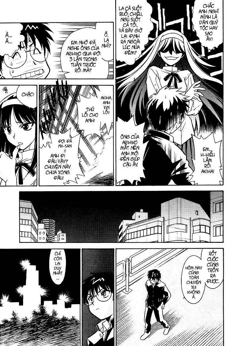 Melty Blood Chapter 1 - Trang 2