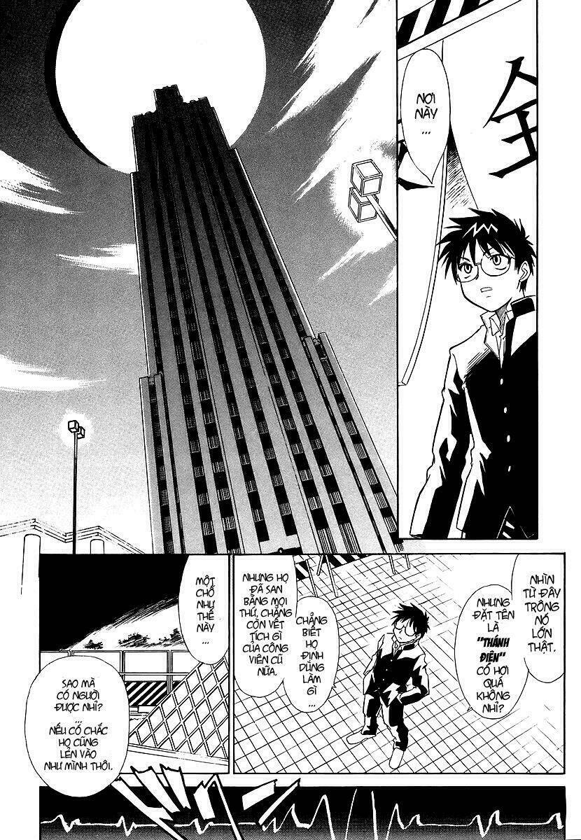 Melty Blood Chapter 1 - Trang 2