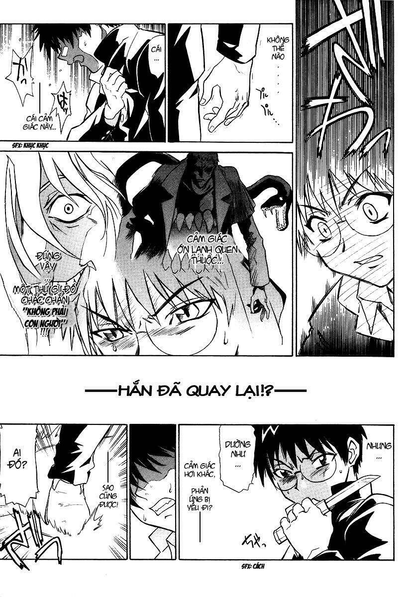 Melty Blood Chapter 1 - Trang 2