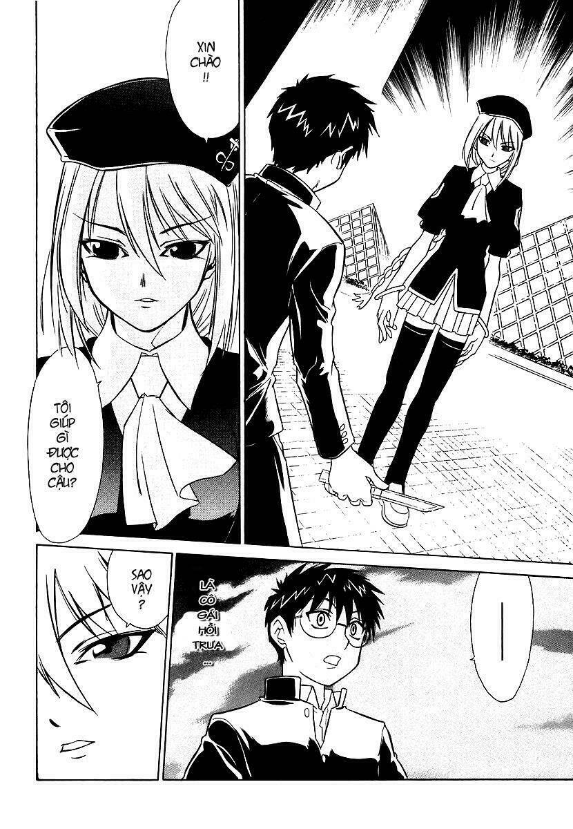 Melty Blood Chapter 1 - Trang 2