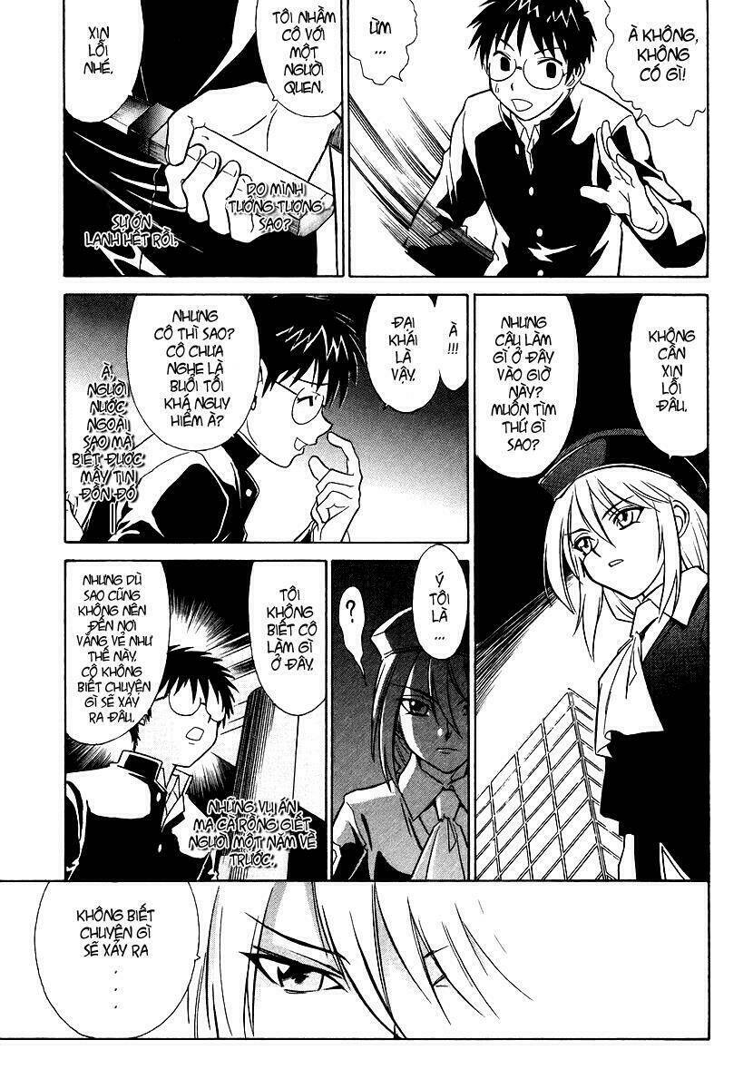 Melty Blood Chapter 1 - Trang 2