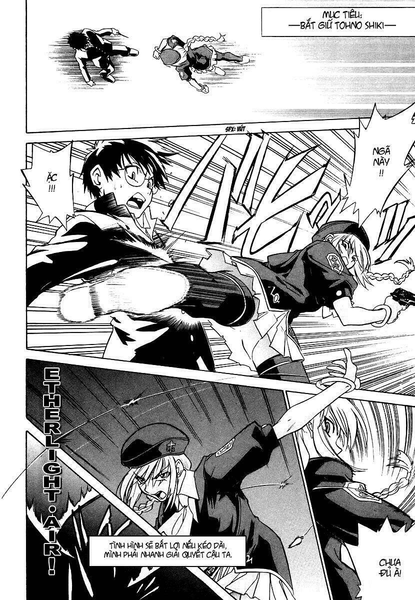 Melty Blood Chapter 1 - Trang 2