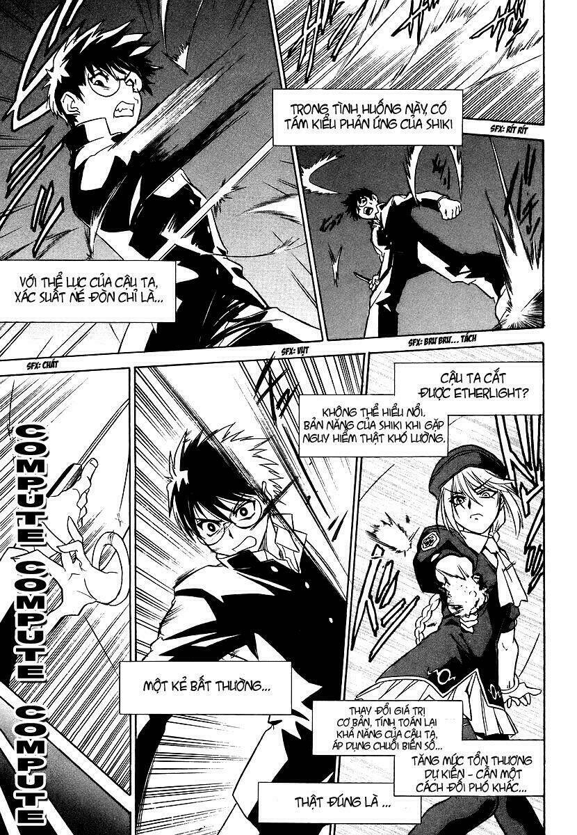 Melty Blood Chapter 1 - Trang 2