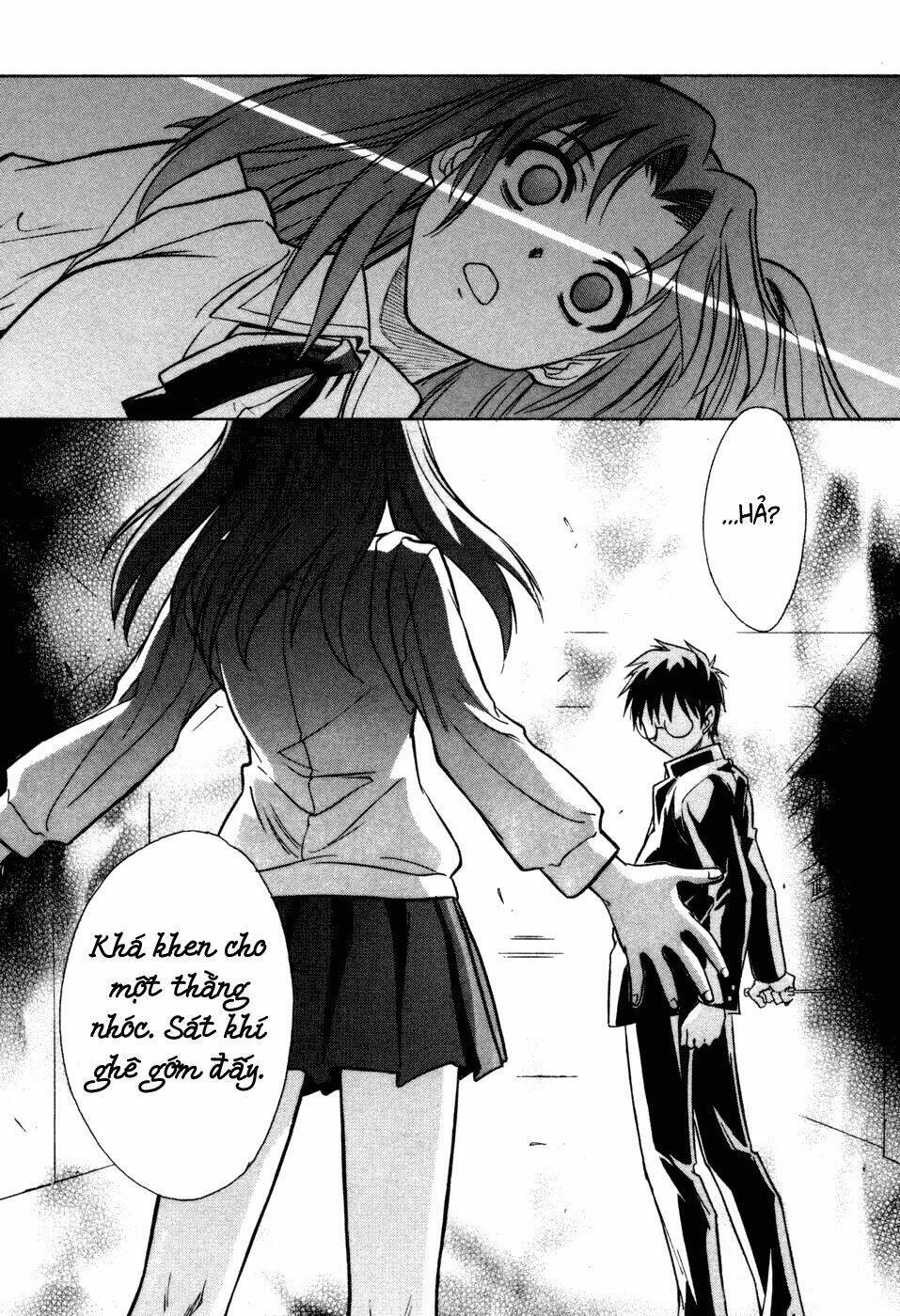 Melty Blood Chapter 11 - Trang 2