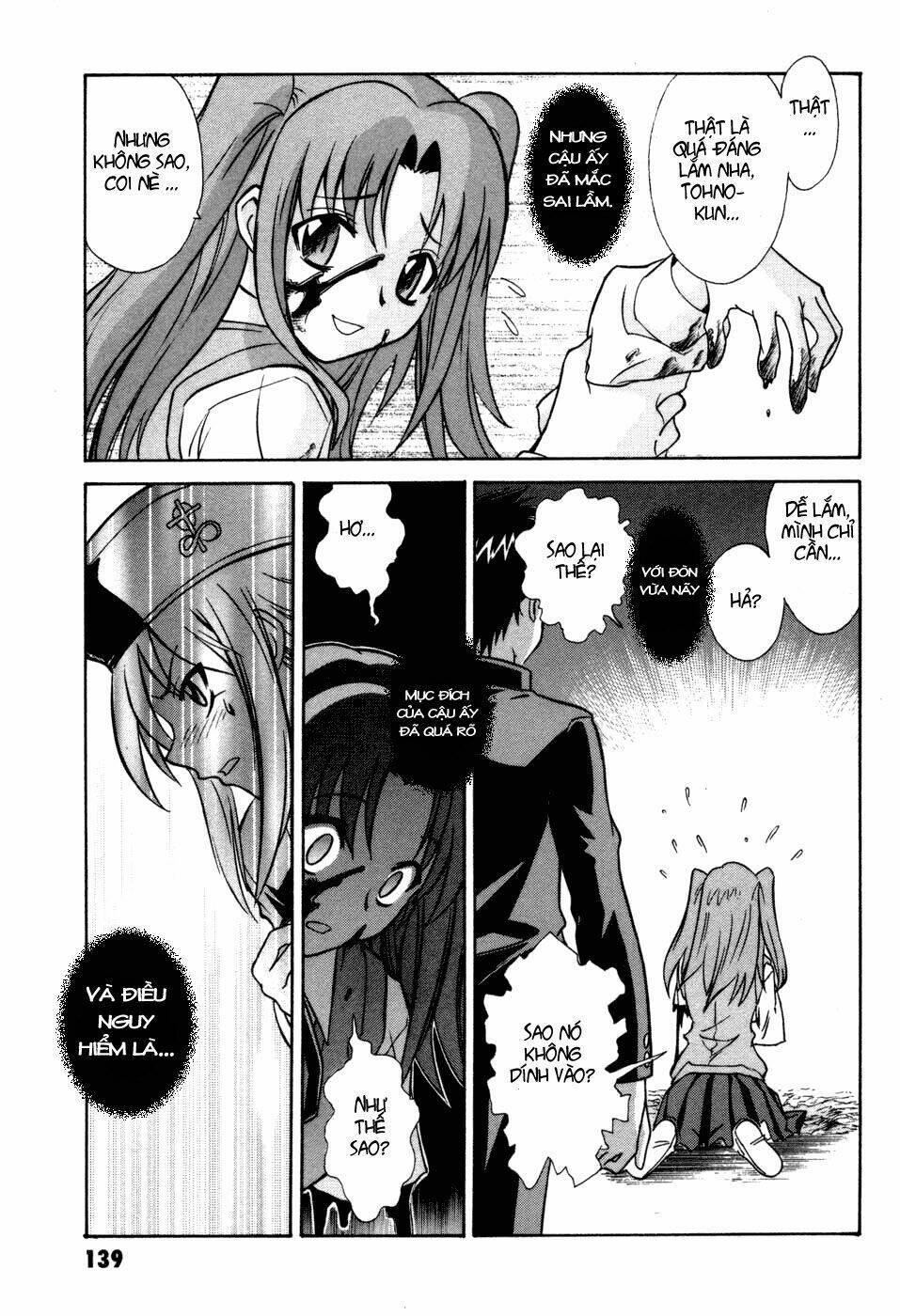 Melty Blood Chapter 12 - Trang 2