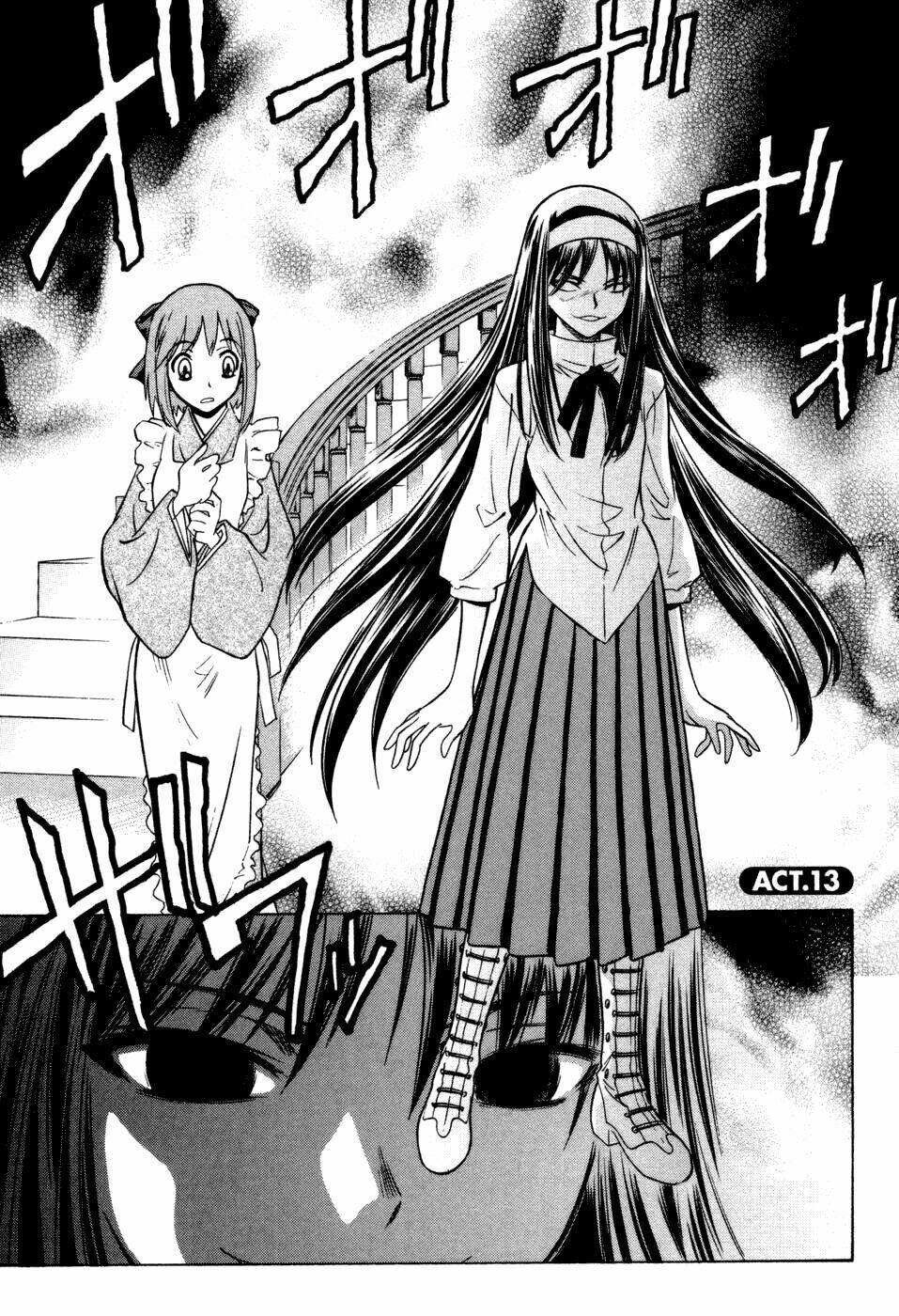 Melty Blood Chapter 13 - Trang 2