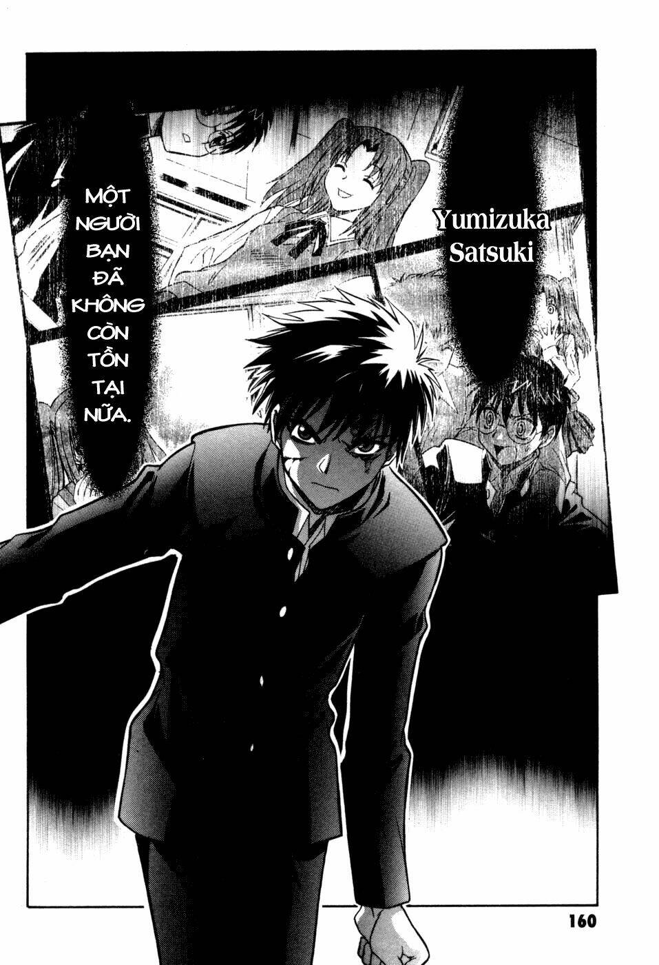 Melty Blood Chapter 13 - Trang 2