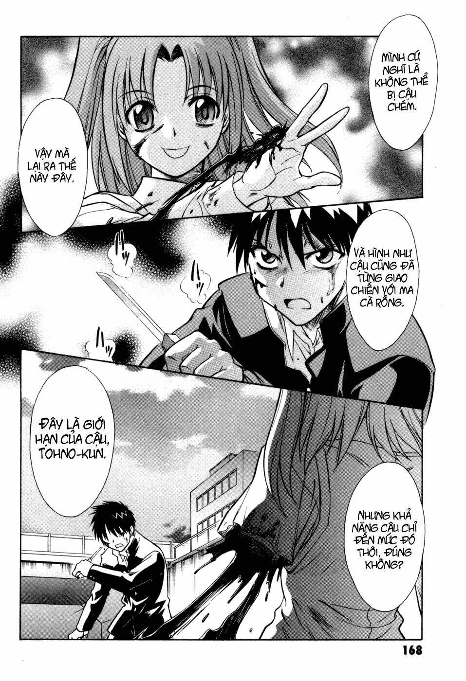 Melty Blood Chapter 13 - Trang 2